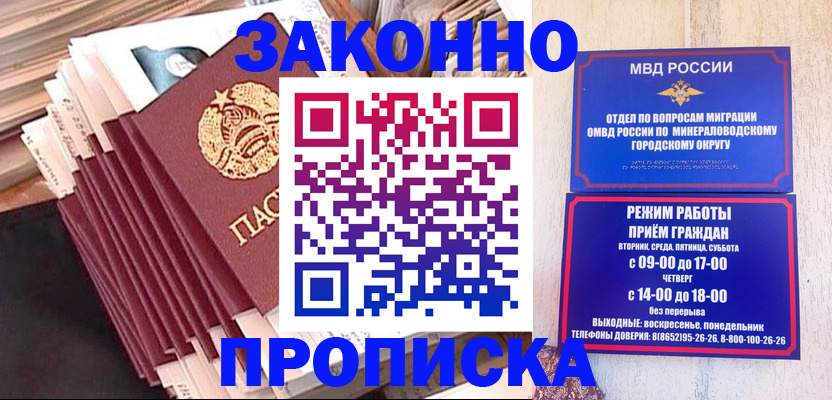 форма 3 в Балабаново
